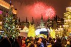 Pasaulis pasitiko 2019 metus Pasaulis pasitiko 2019 metus