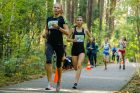 „Gintarinė jūrmylė 2018“ „Gintarinė jūrmylė 2018“